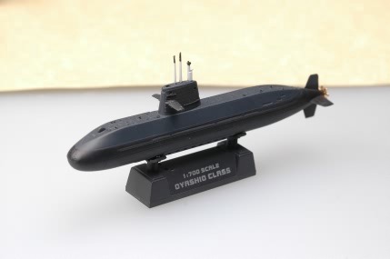 Oyashio Class Submarine