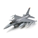  : Model Aircraft (106)