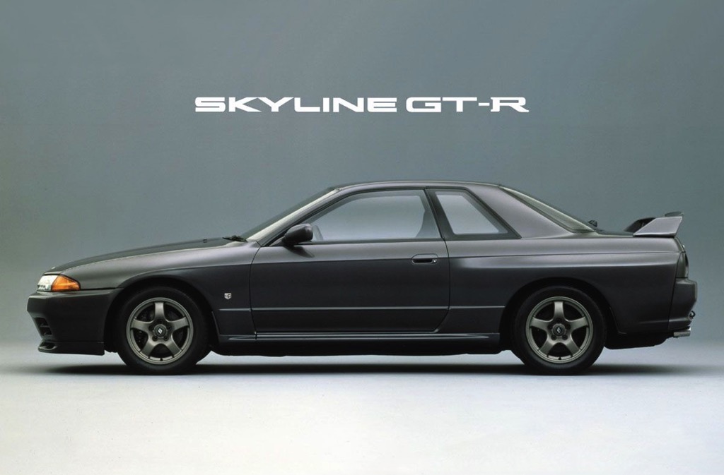 1989 Nissan Skyline Gt R R32