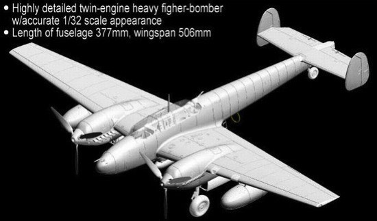 Bf110D-3, Dragon 3206 (2012)