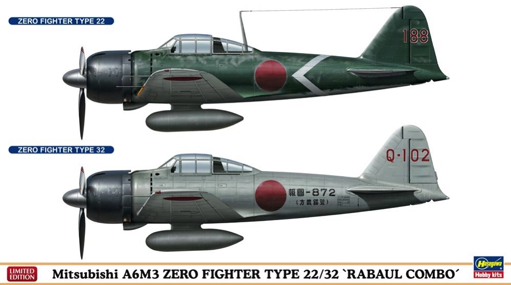 Scalehobbyist.com: Mitsubishi A6M3 Type 22/32 Zero Combo (2 kits 
