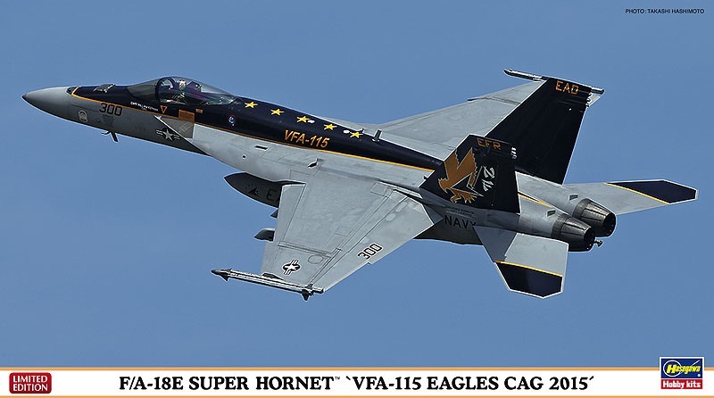 F/A-18E Super Hornet VFA-115 Eagles US NAVY Fighter Plane 1:100 Salvat diecast 