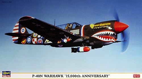 大量入荷 P-40N Scalehobbyist.com: Warhawk by Aniversary 15,000th 航空機・ヘリコプター