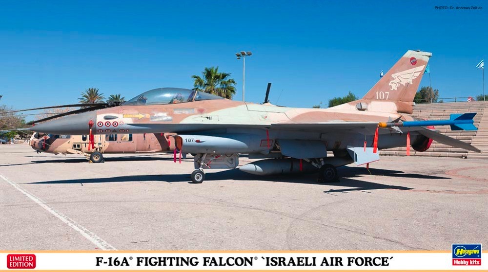 Hasegawa 1/72 F-16I Fighting Falcon "Israeli Air Force"