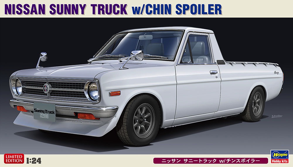 Amazon.co.jp: Sunny Girl 1st Demo サニガデモ音源 : おもちゃ