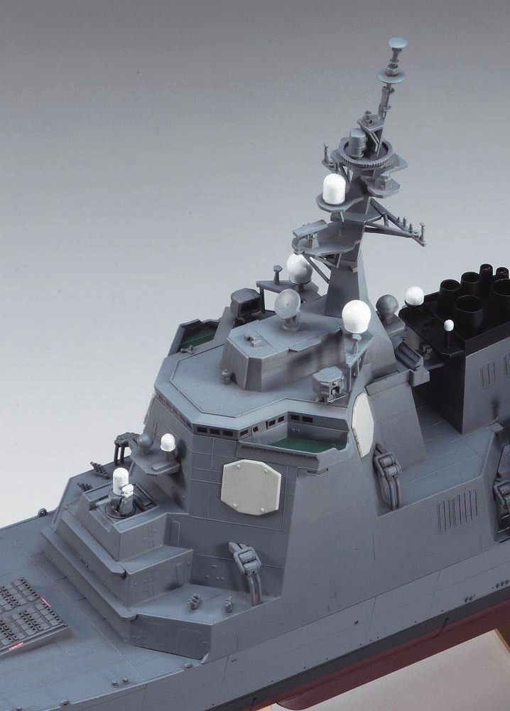 Hasegawa model 40152 IJN Atago-class frigates 