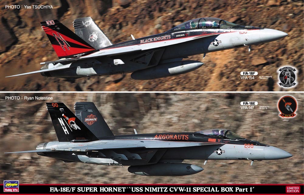 File:McDonnell Douglas F-A-18A Hornet US Navy VFA-195 NF104