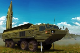 Scalehobbyist.com: Model airplanes, ships, military vehicles