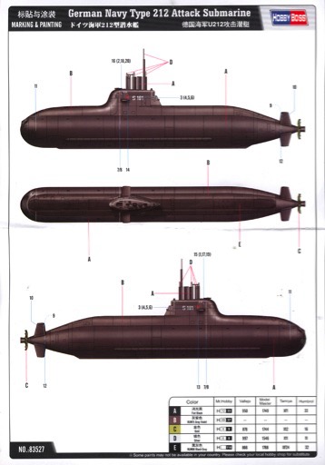Hobbyboss 83527 1/350 German Navy Type 212 Attack Submarine 