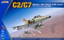 Aires 1/48 Martin-Baker Mk-4BRM4 ejection seat for Mirage III and Kfir C # 4587