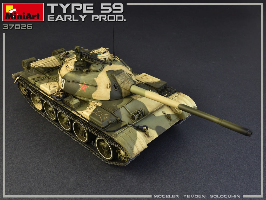 Type 59 (Early) Chinese Medium Tank