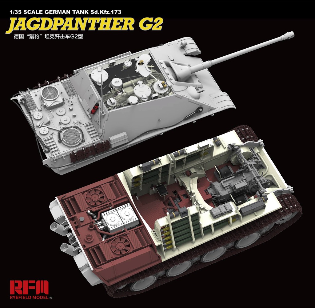 Jagdpanther Interior