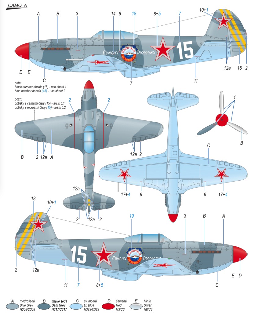 Special Hobby 1/32 Yakovlev Yak-3 'Onwards to Berlin' # 32011 