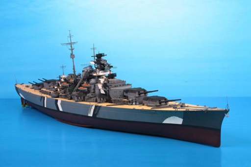 Scalehobbyist.com: German Bismarck Battleship by Trumpeter 