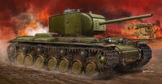 War on sale thunder kv220