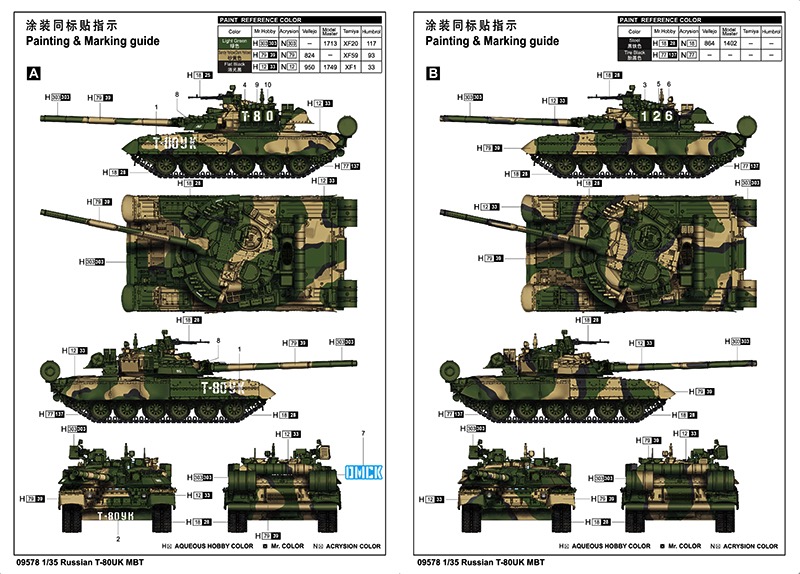 Trumpeter TRP9578:Russian T-80UK Battle Tank 1:35