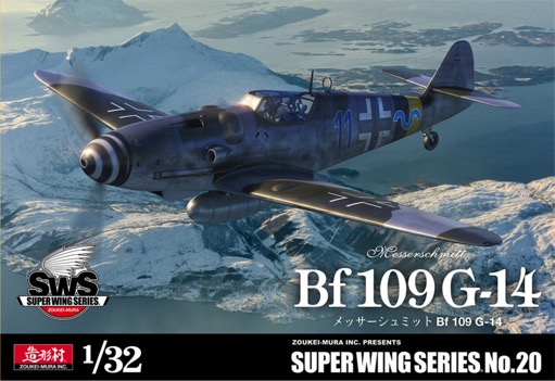 Scalehobbyist.com: Messerschmitt Bf-109G-14 by Zoukei-Mura