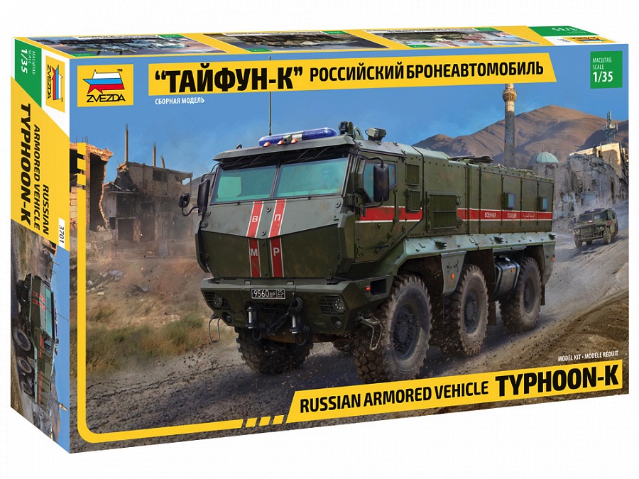 Hand Made 1/72 Russian Typhoon 6x6 Wheel Armored Vehicle 3D Resin Printing Model